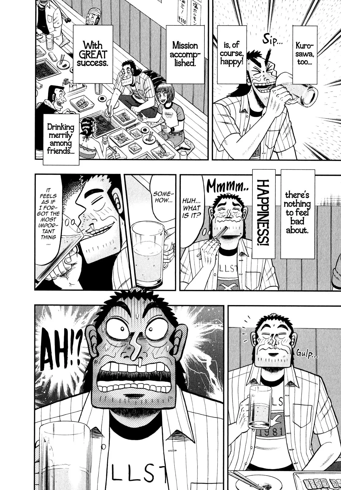 Shin Kurosawa - Saikyou Densetsu Chapter 88 page 12 - 