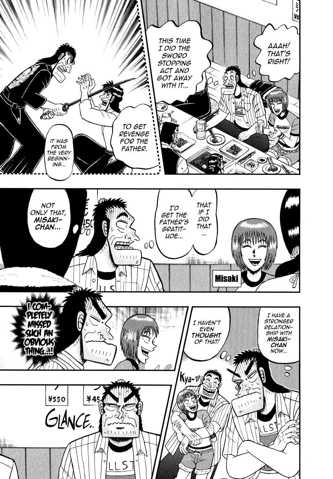 Shin Kurosawa - Saikyou Densetsu Chapter 88 page 13 - 