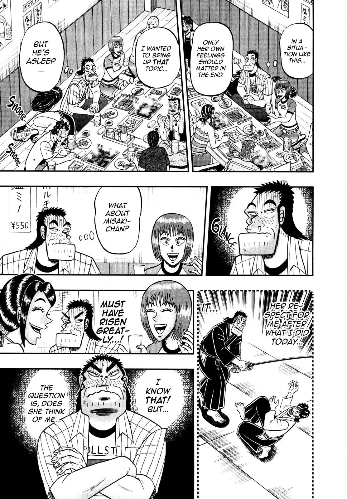 Shin Kurosawa - Saikyou Densetsu Chapter 88 page 15 - 