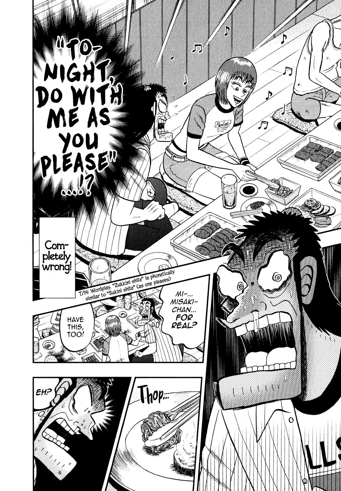 Shin Kurosawa - Saikyou Densetsu Chapter 88 page 22 - 