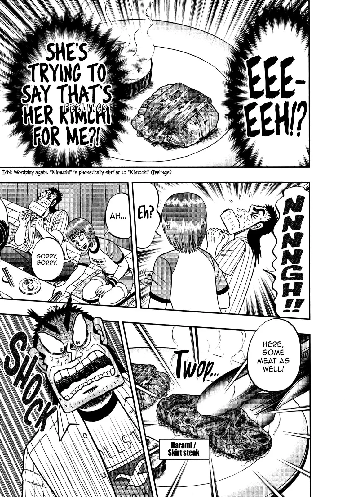 Shin Kurosawa - Saikyou Densetsu Chapter 88 page 23 - 