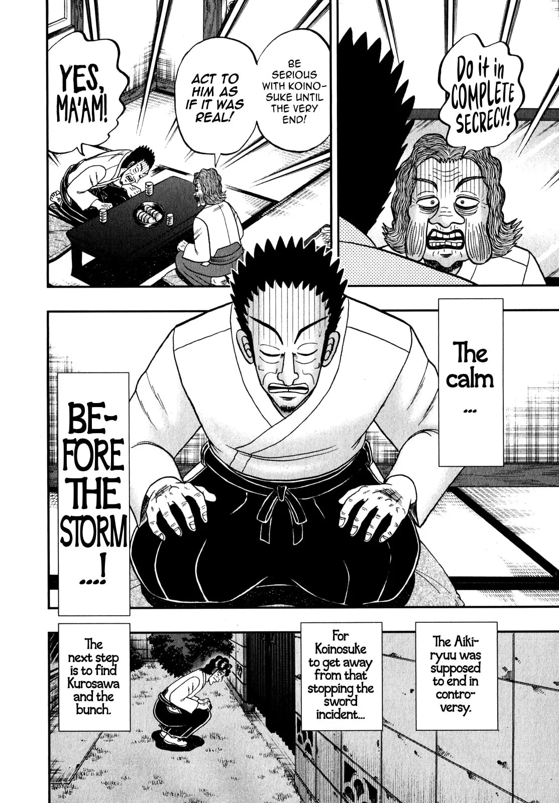 Shin Kurosawa - Saikyou Densetsu Chapter 88 page 4 - 