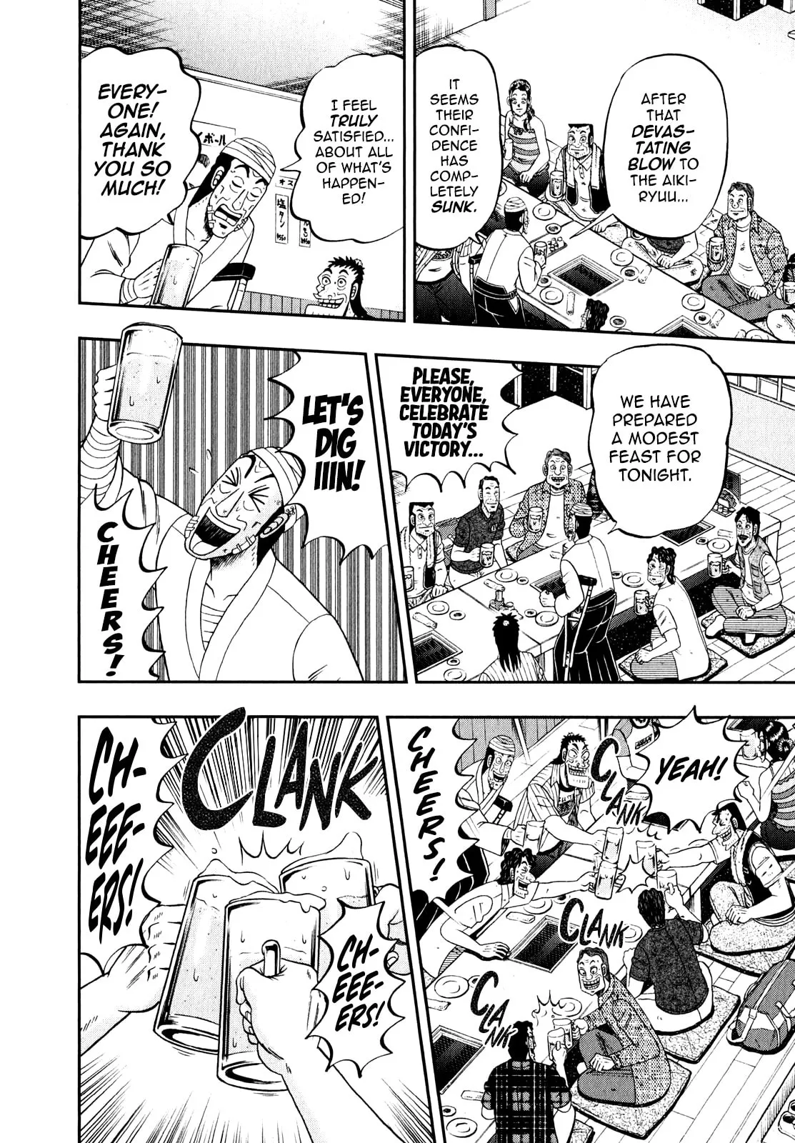 Shin Kurosawa - Saikyou Densetsu Chapter 88 page 8 - 