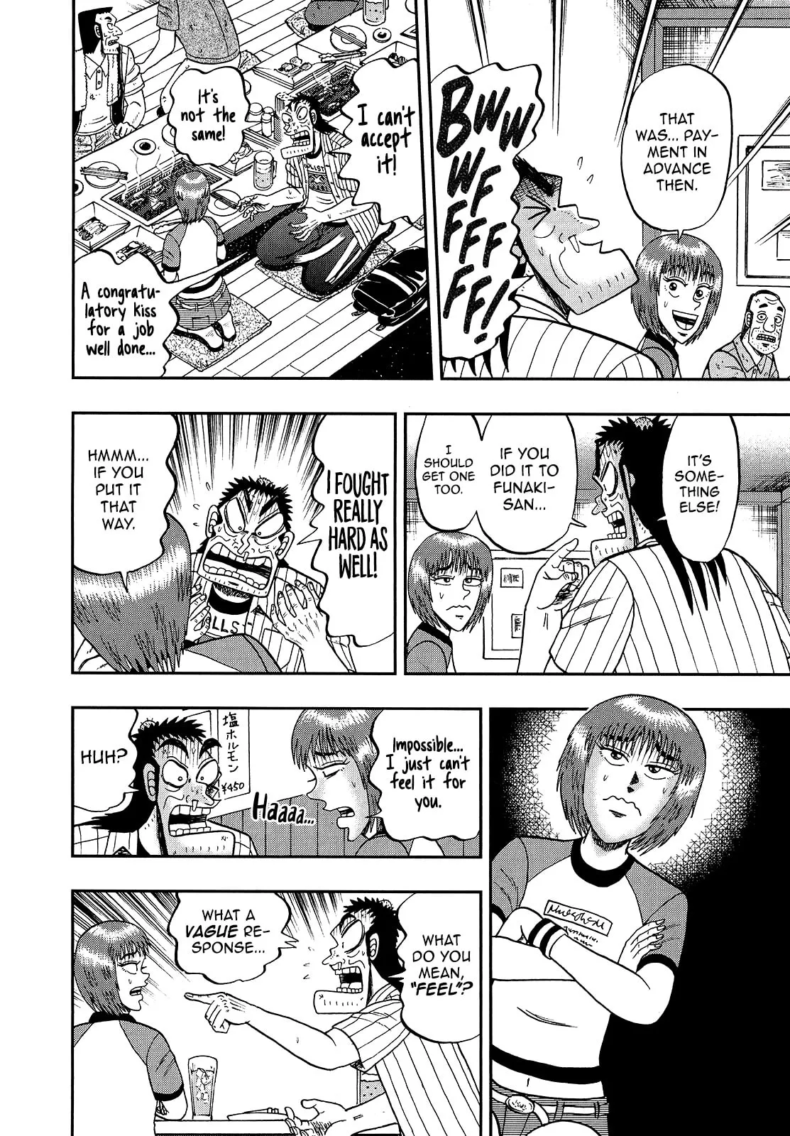 Shin Kurosawa - Saikyou Densetsu Chapter 89 page 12 - 