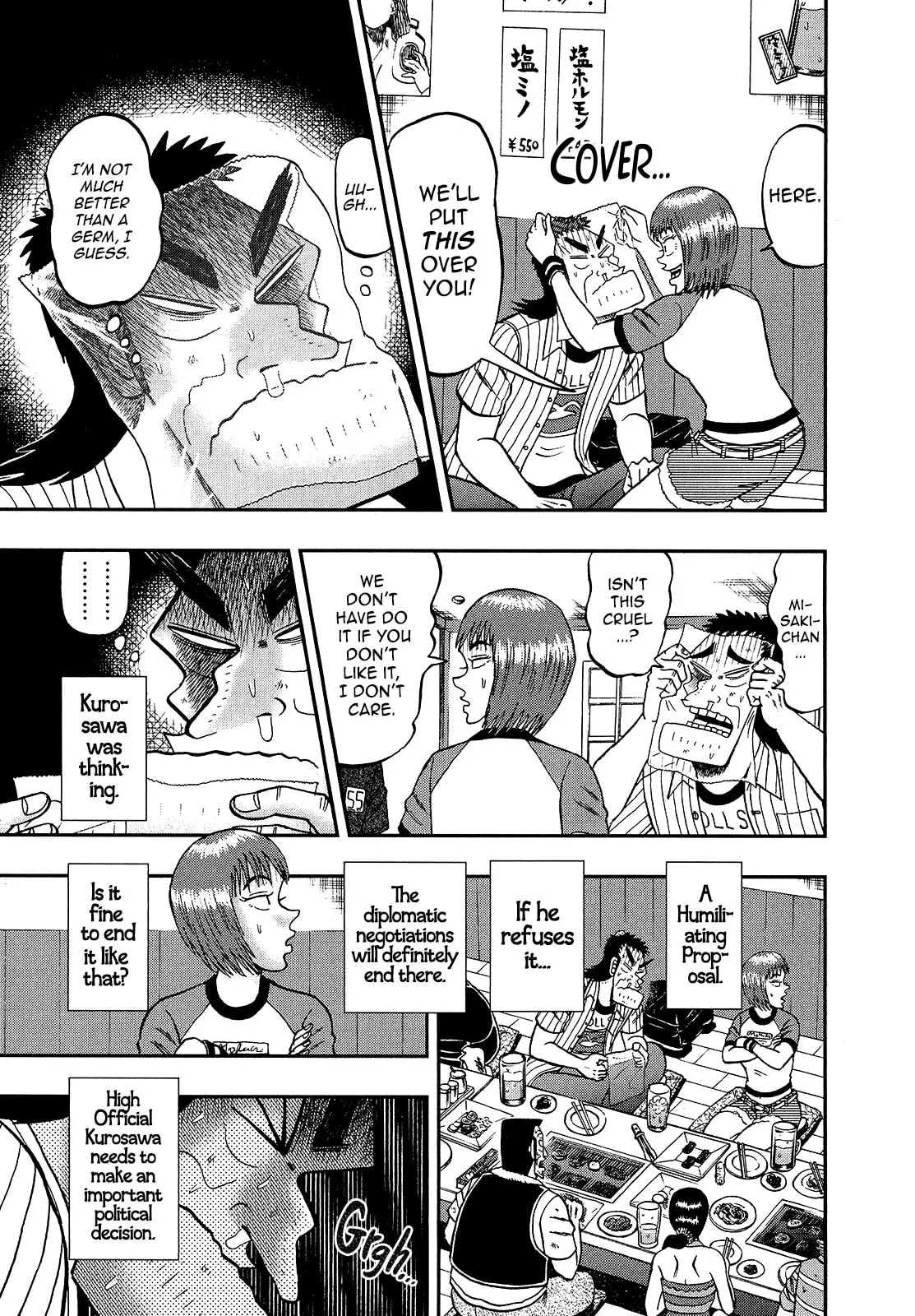 Shin Kurosawa - Saikyou Densetsu Chapter 89 page 15 - 