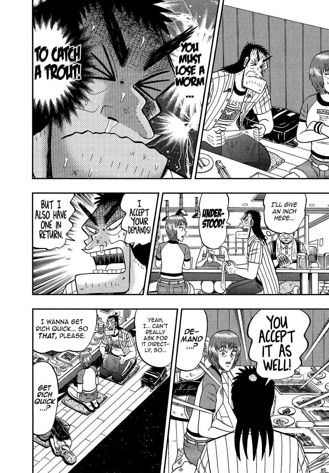 Shin Kurosawa - Saikyou Densetsu Chapter 89 page 16 - 