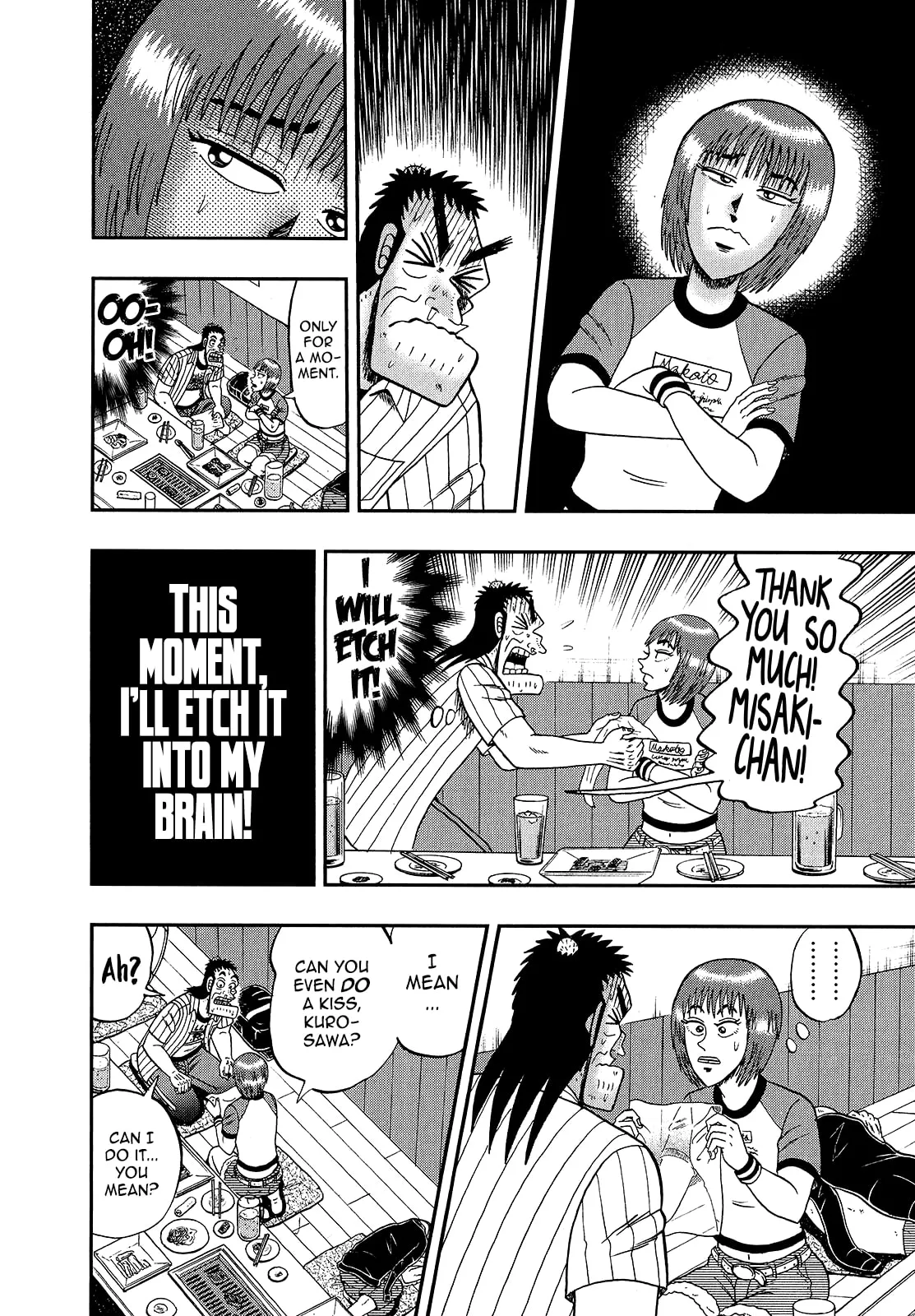 Shin Kurosawa - Saikyou Densetsu Chapter 89 page 18 - 