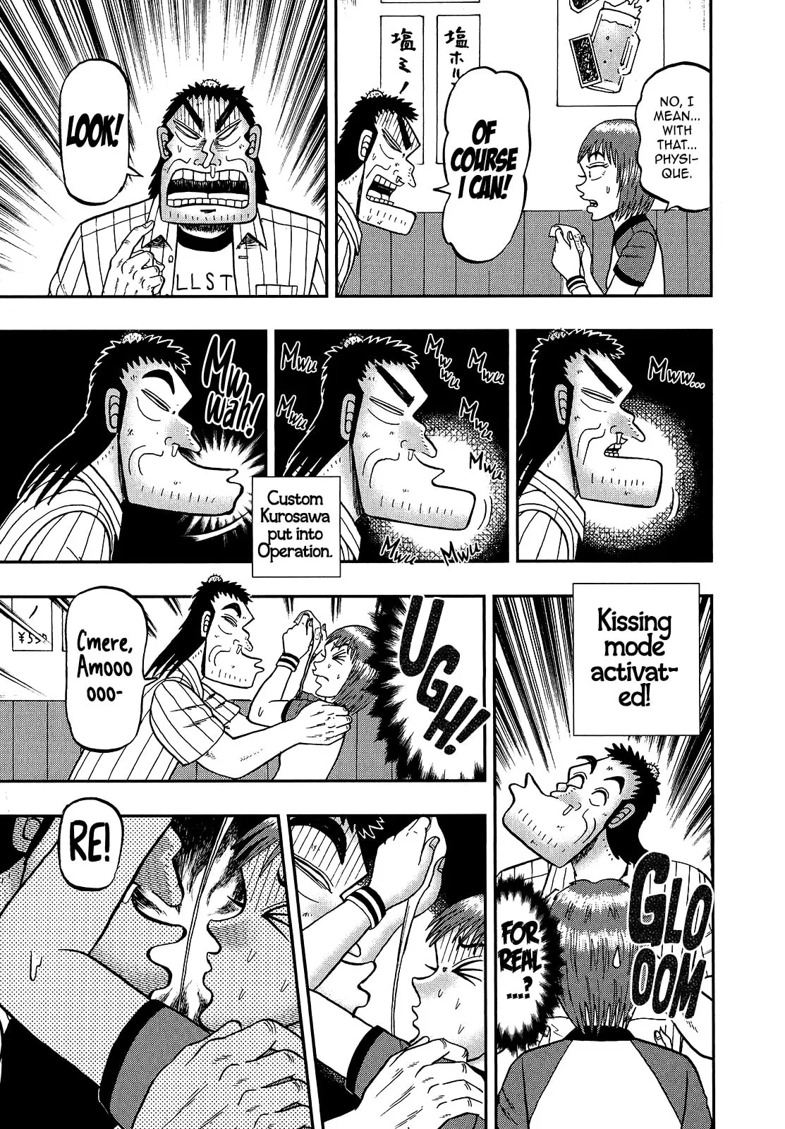 Shin Kurosawa - Saikyou Densetsu Chapter 89 page 19 - 