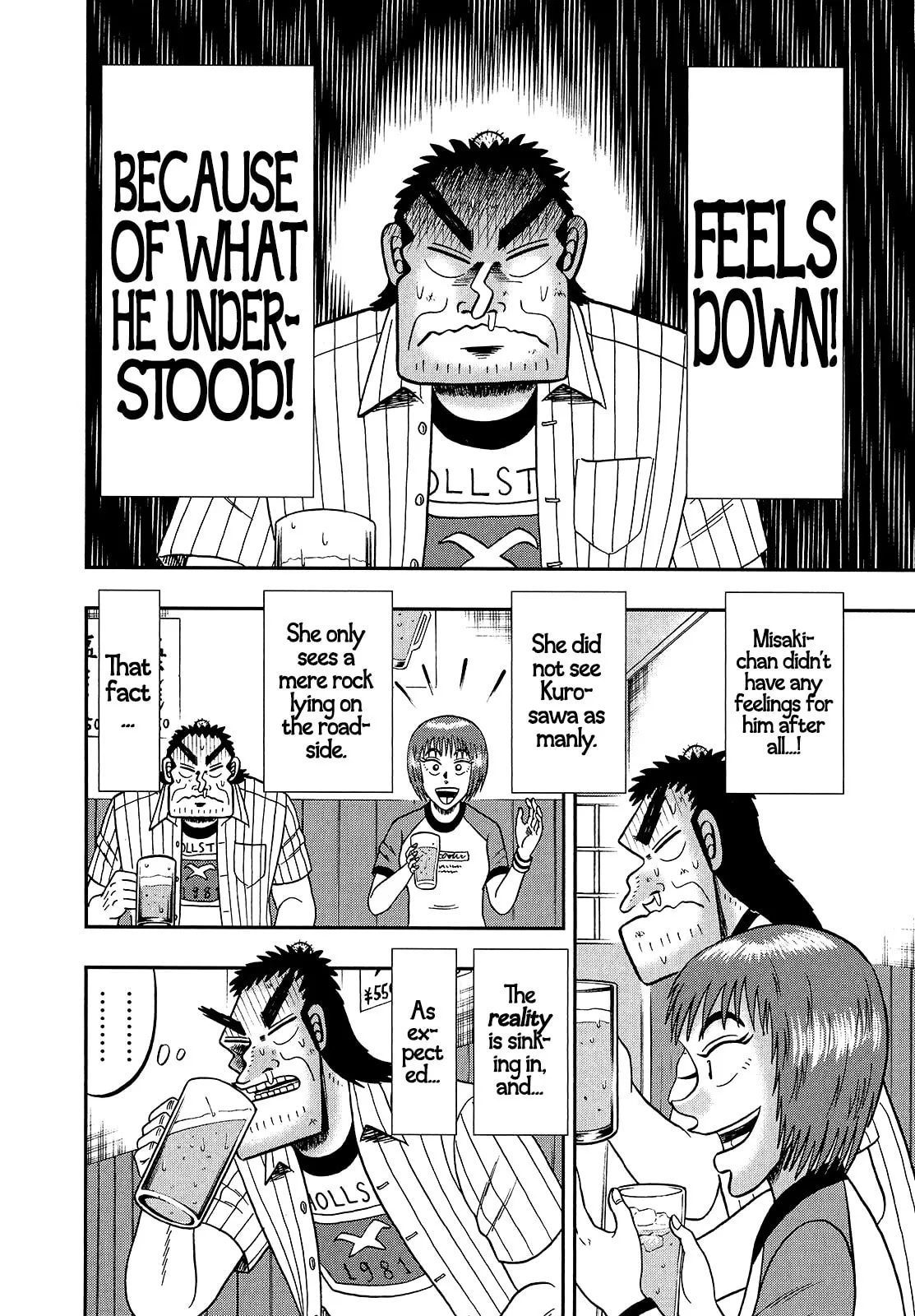 Shin Kurosawa - Saikyou Densetsu Chapter 89 page 4 - 