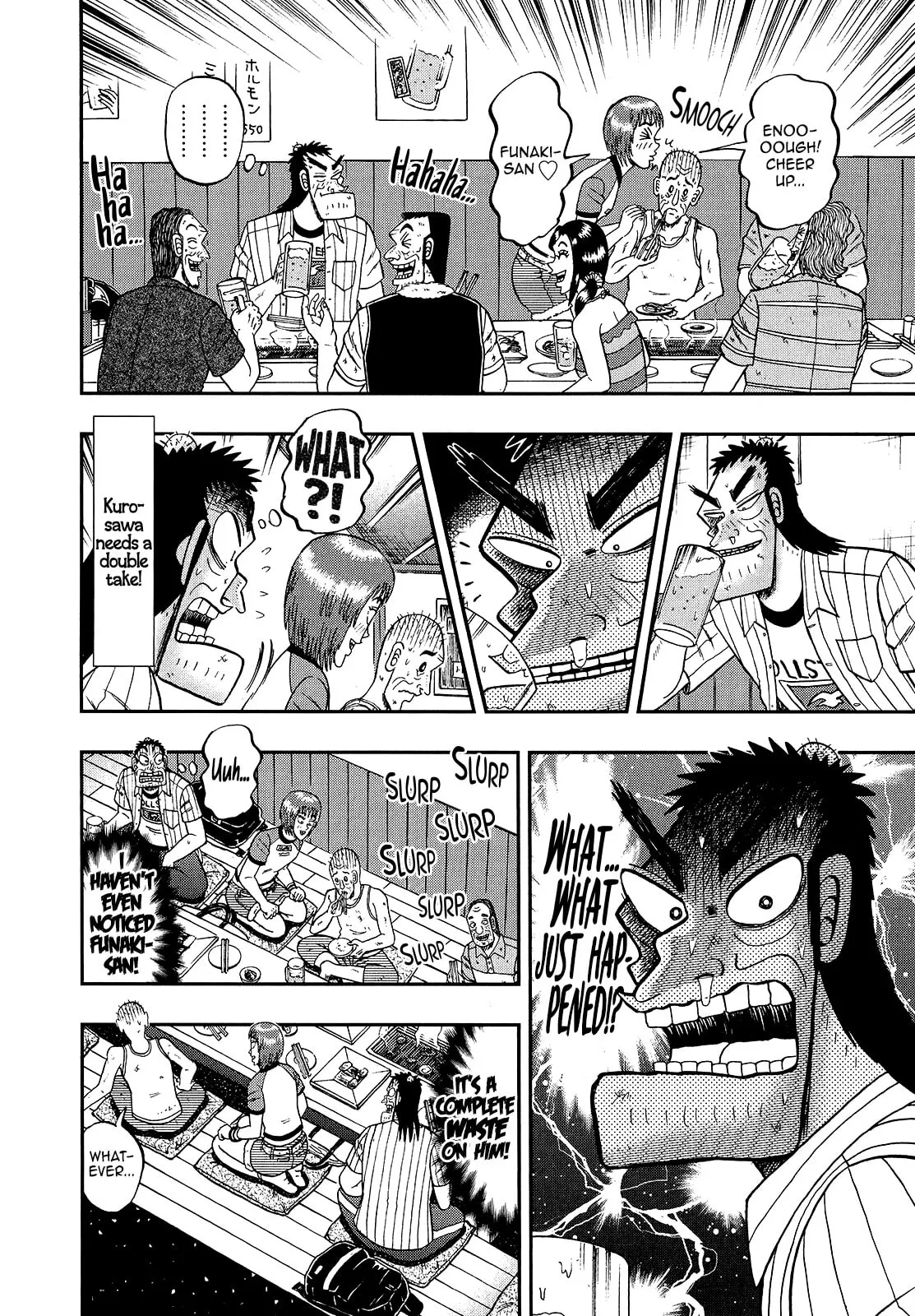 Shin Kurosawa - Saikyou Densetsu Chapter 89 page 8 - 