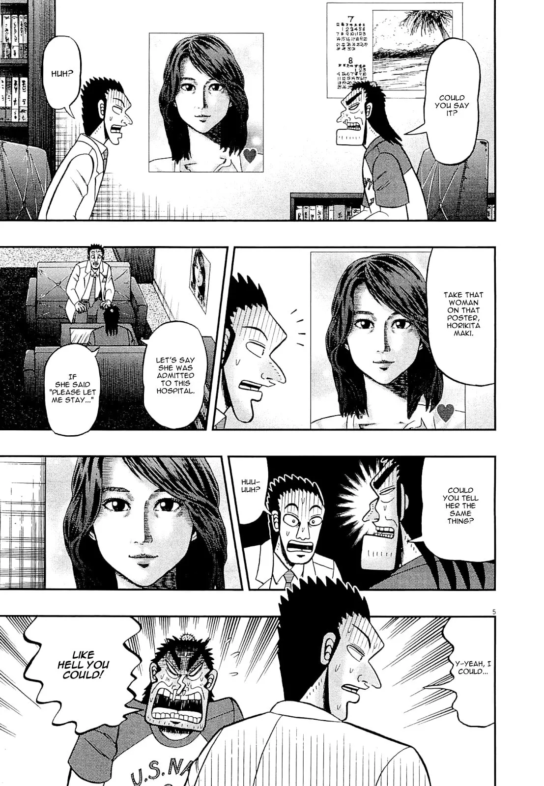 Shin Kurosawa - Saikyou Densetsu Chapter 9 page 12 - 