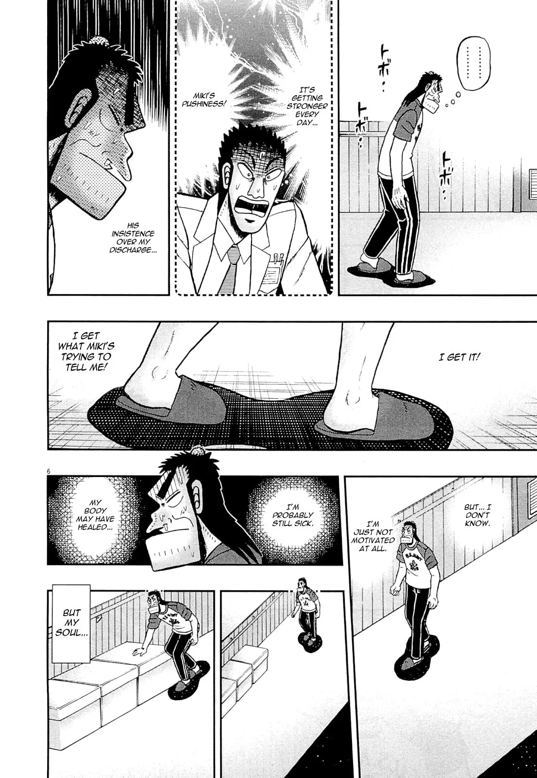Shin Kurosawa - Saikyou Densetsu Chapter 9 page 13 - 