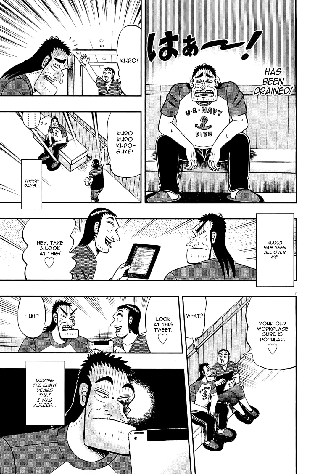 Shin Kurosawa - Saikyou Densetsu Chapter 9 page 14 - 