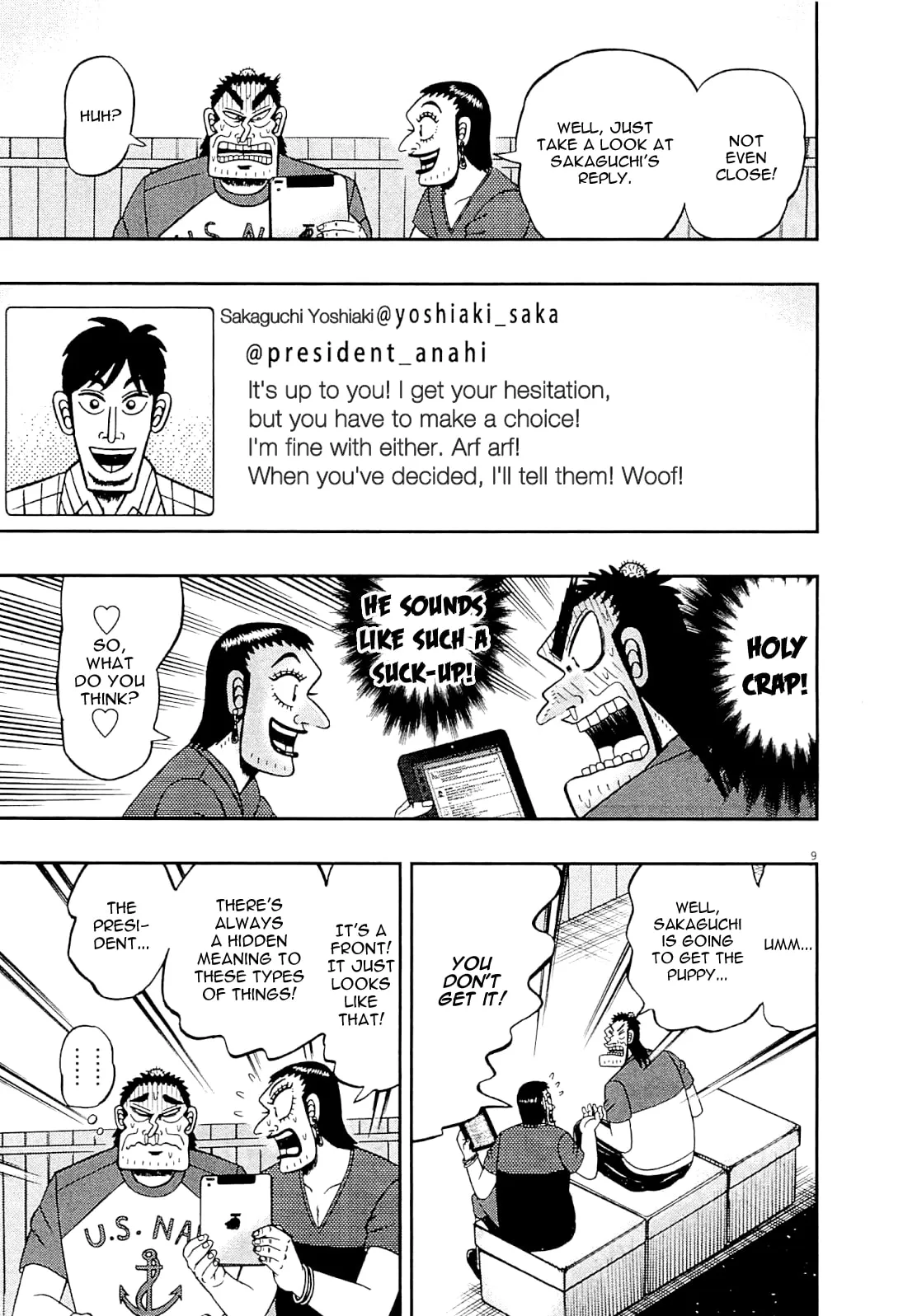 Shin Kurosawa - Saikyou Densetsu Chapter 9 page 16 - 