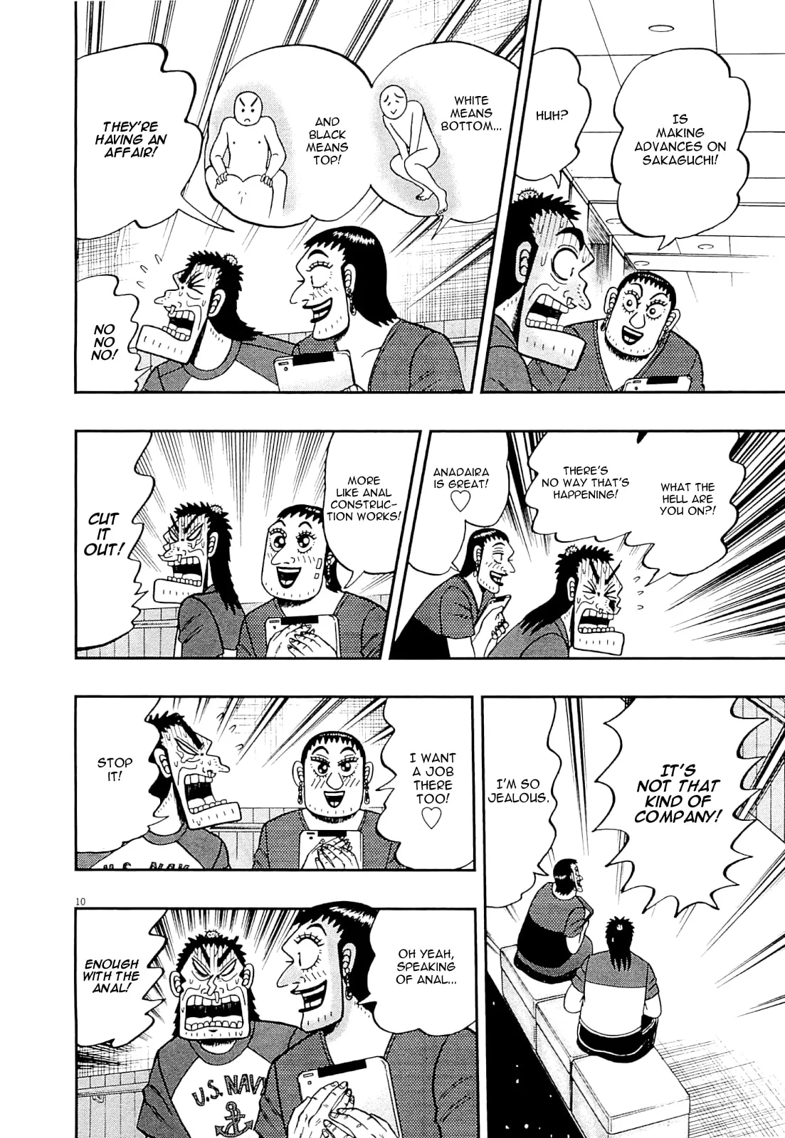 Shin Kurosawa - Saikyou Densetsu Chapter 9 page 17 - 