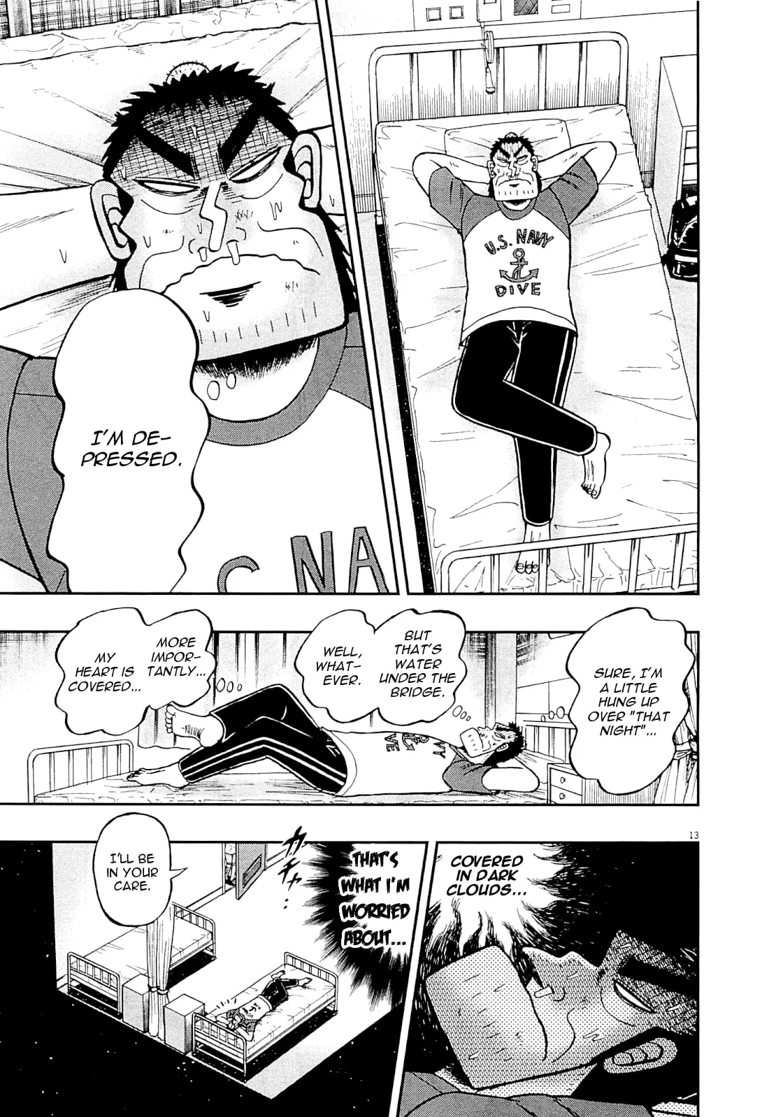 Shin Kurosawa - Saikyou Densetsu Chapter 9 page 20 - 