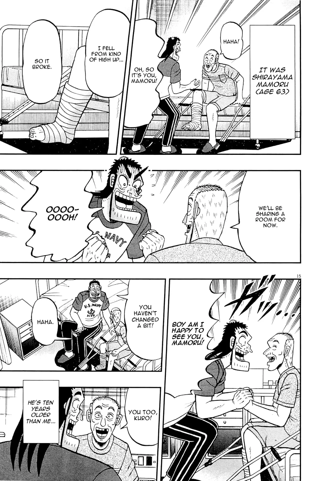 Shin Kurosawa - Saikyou Densetsu Chapter 9 page 22 - 
