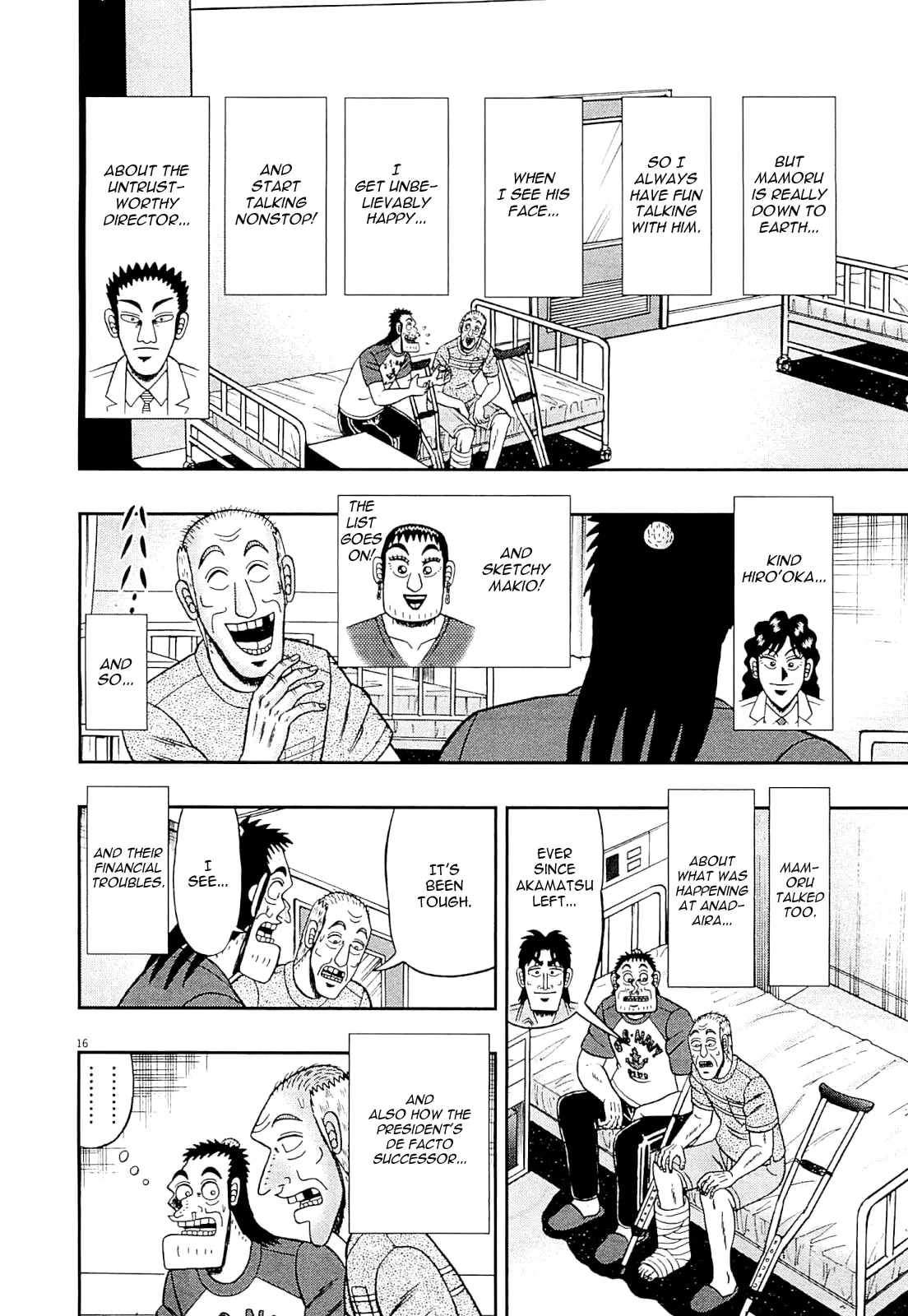Shin Kurosawa - Saikyou Densetsu Chapter 9 page 23 - 