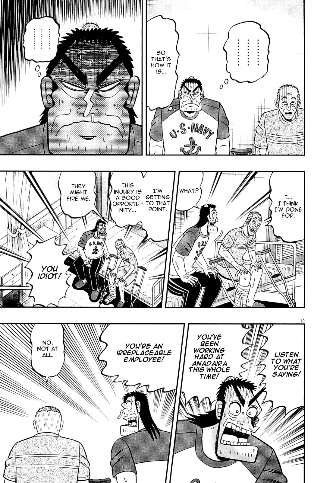 Shin Kurosawa - Saikyou Densetsu Chapter 9 page 26 - 