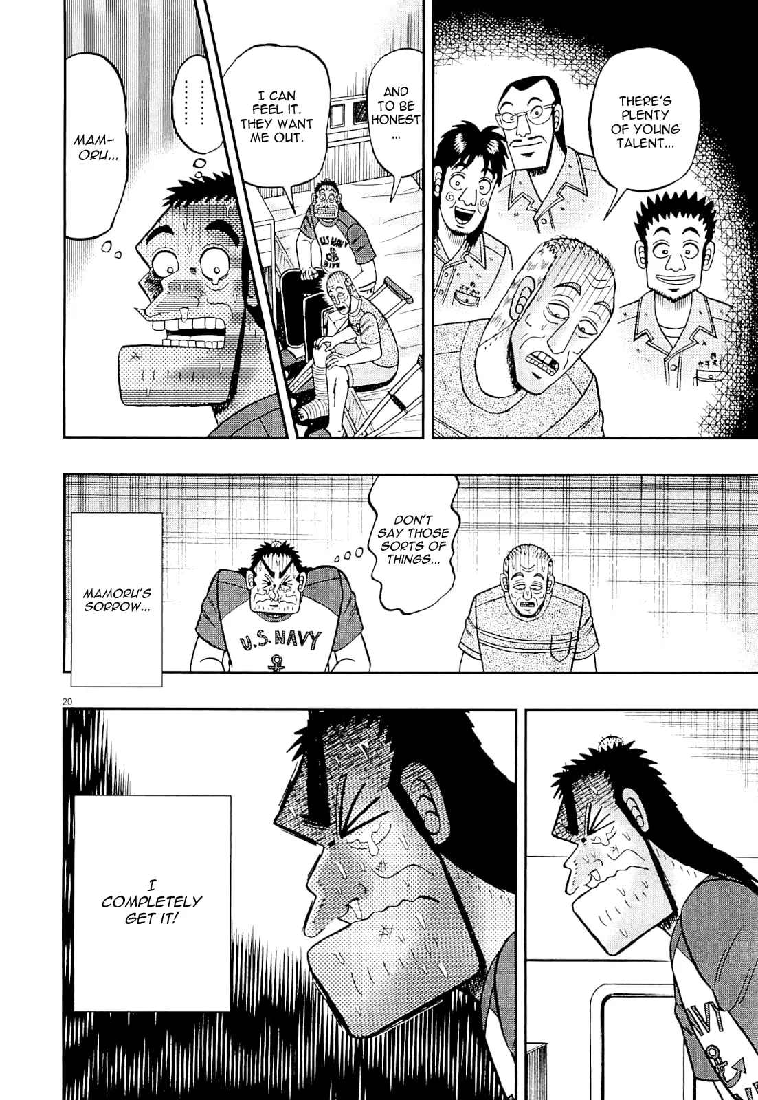 Shin Kurosawa - Saikyou Densetsu Chapter 9 page 27 - 