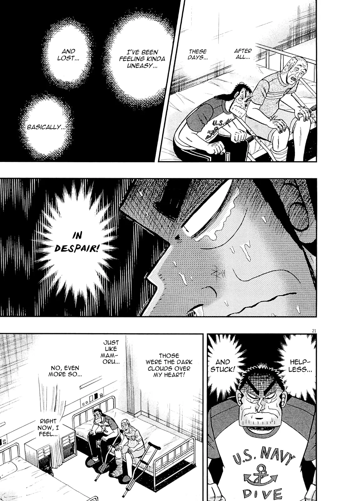 Shin Kurosawa - Saikyou Densetsu Chapter 9 page 28 - 