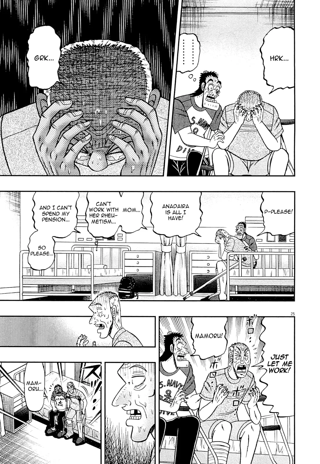 Shin Kurosawa - Saikyou Densetsu Chapter 9 page 32 - 