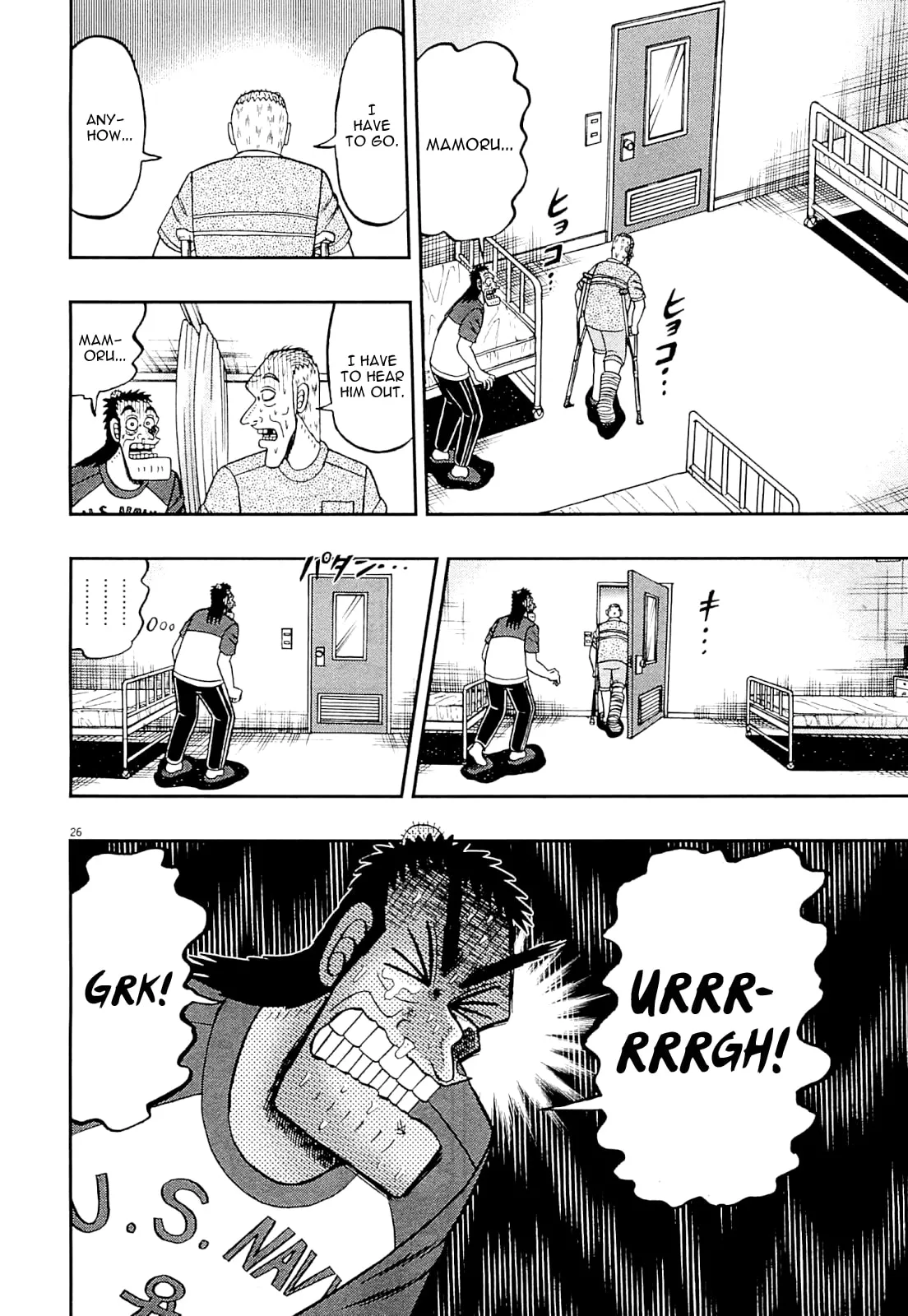 Shin Kurosawa - Saikyou Densetsu Chapter 9 page 33 - 