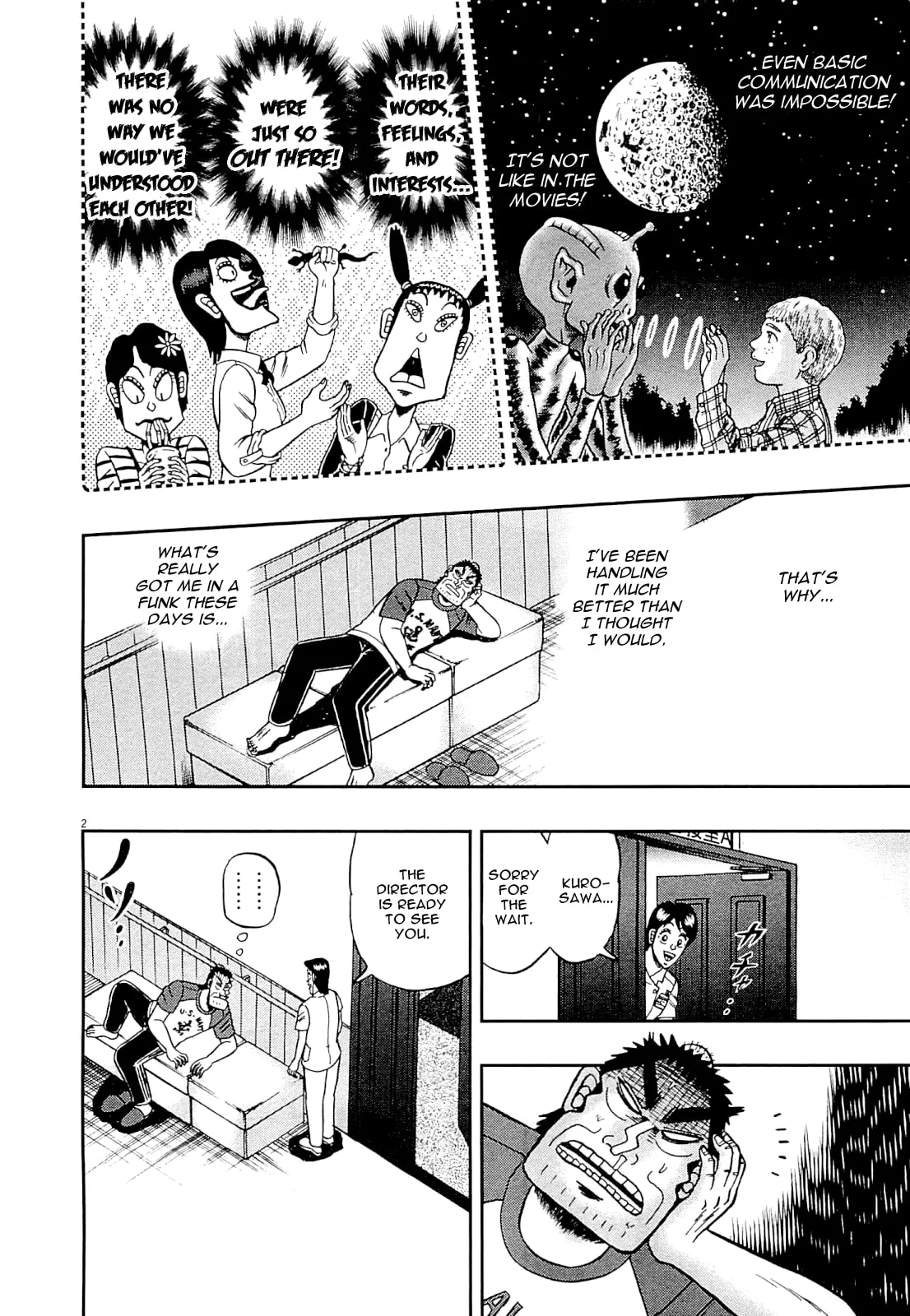 Shin Kurosawa - Saikyou Densetsu Chapter 9 page 9 - 