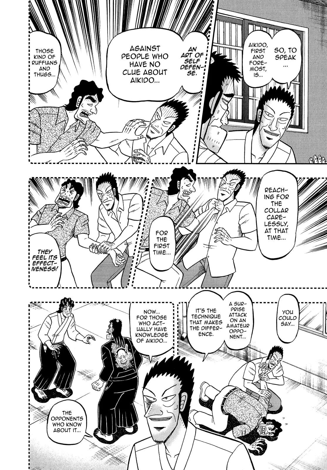 Shin Kurosawa - Saikyou Densetsu Chapter 91 page 14 - 