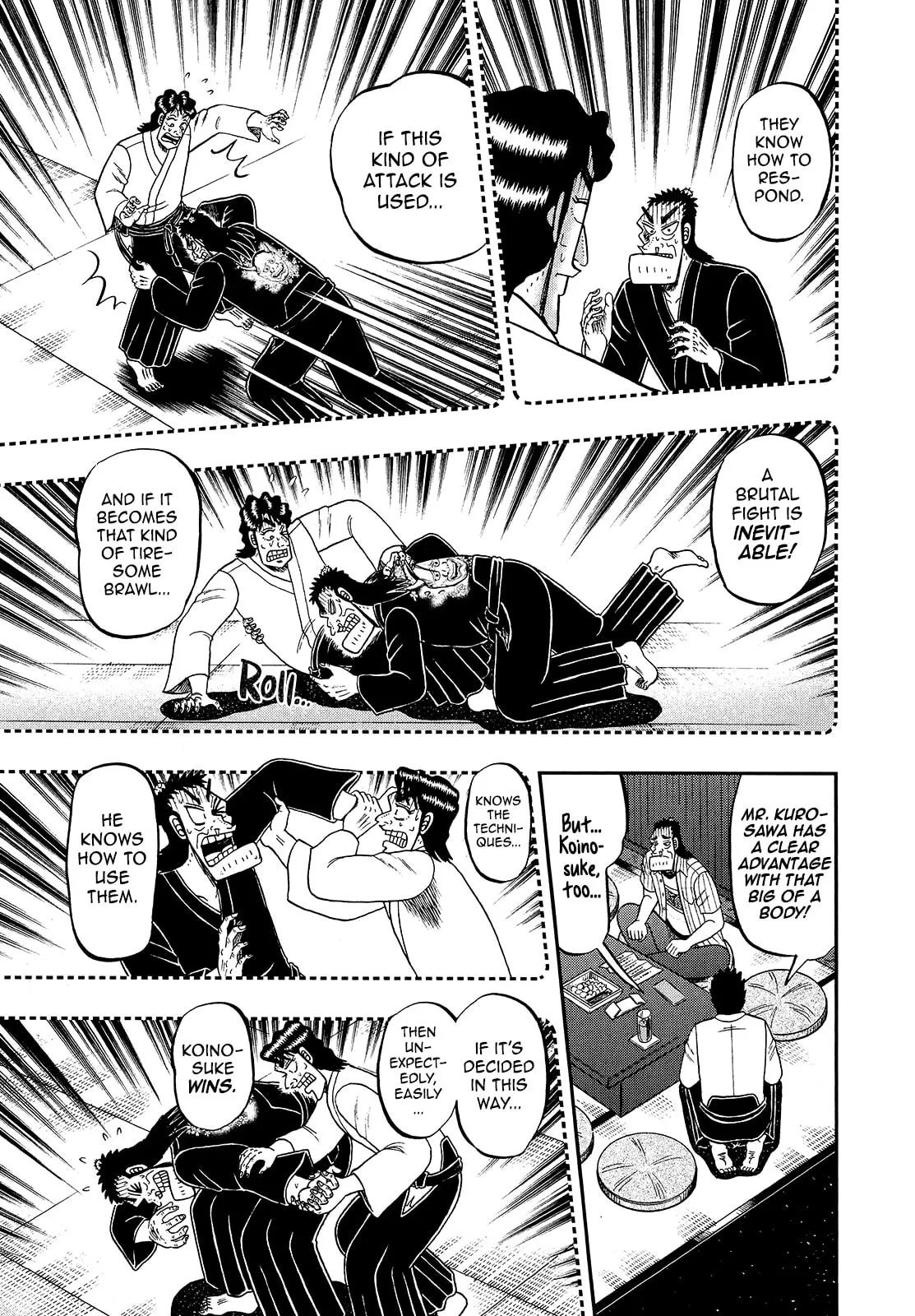 Shin Kurosawa - Saikyou Densetsu Chapter 91 page 15 - 