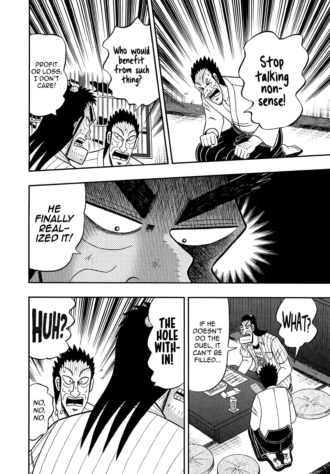Shin Kurosawa - Saikyou Densetsu Chapter 91 page 18 - 