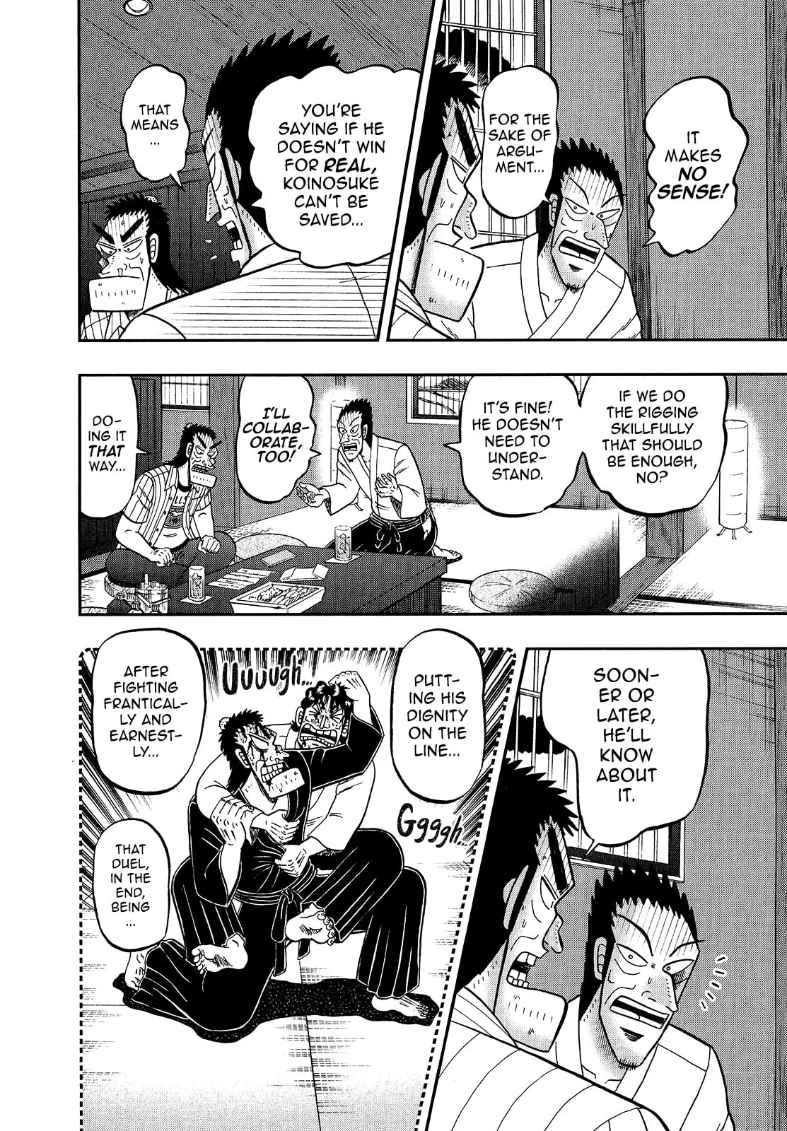 Shin Kurosawa - Saikyou Densetsu Chapter 91 page 24 - 
