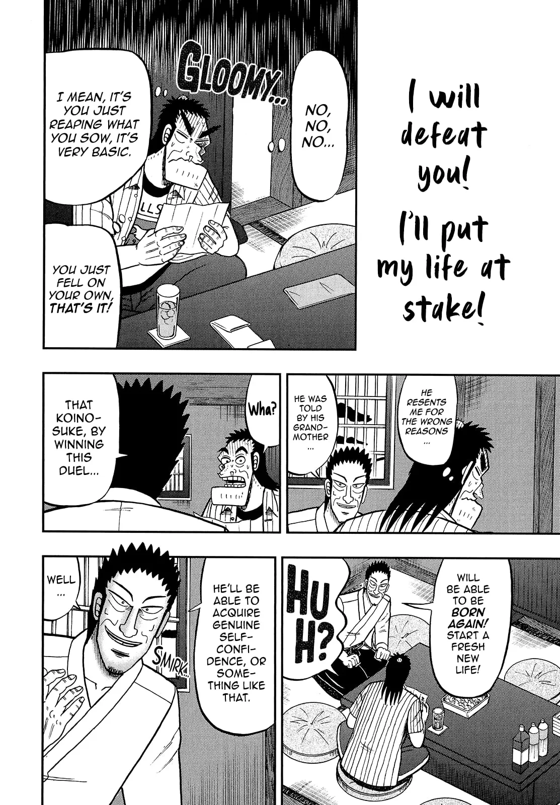 Shin Kurosawa - Saikyou Densetsu Chapter 91 page 6 - 