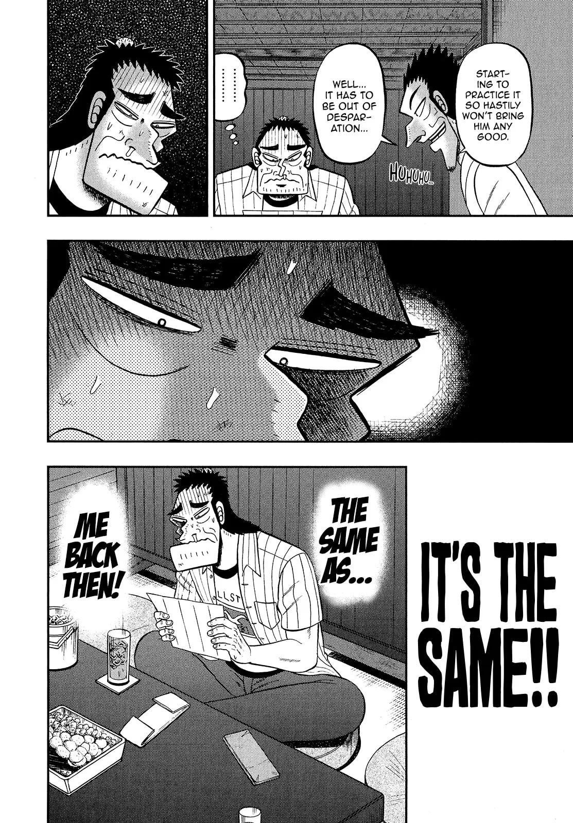 Shin Kurosawa - Saikyou Densetsu Chapter 91 page 8 - 