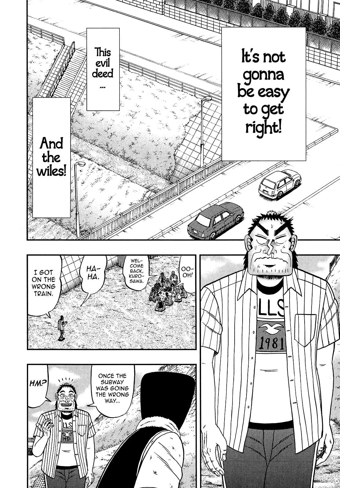 Shin Kurosawa - Saikyou Densetsu Chapter 92 page 14 - 