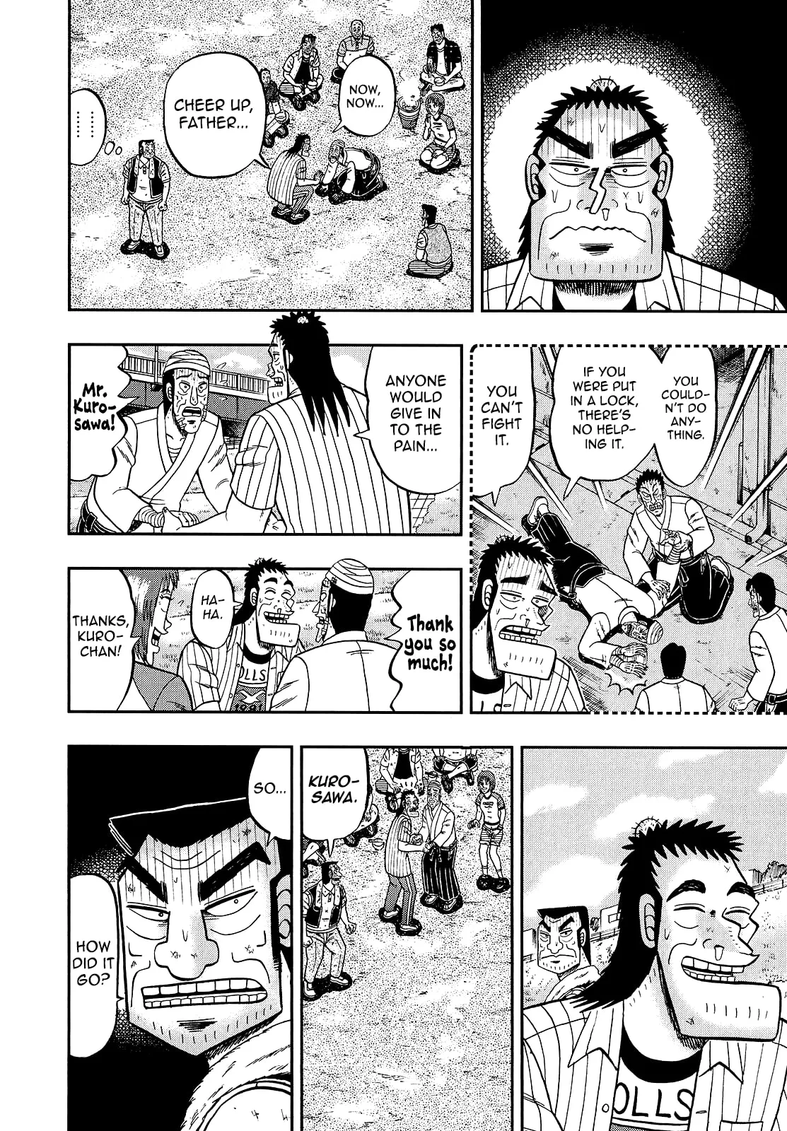 Shin Kurosawa - Saikyou Densetsu Chapter 92 page 16 - 