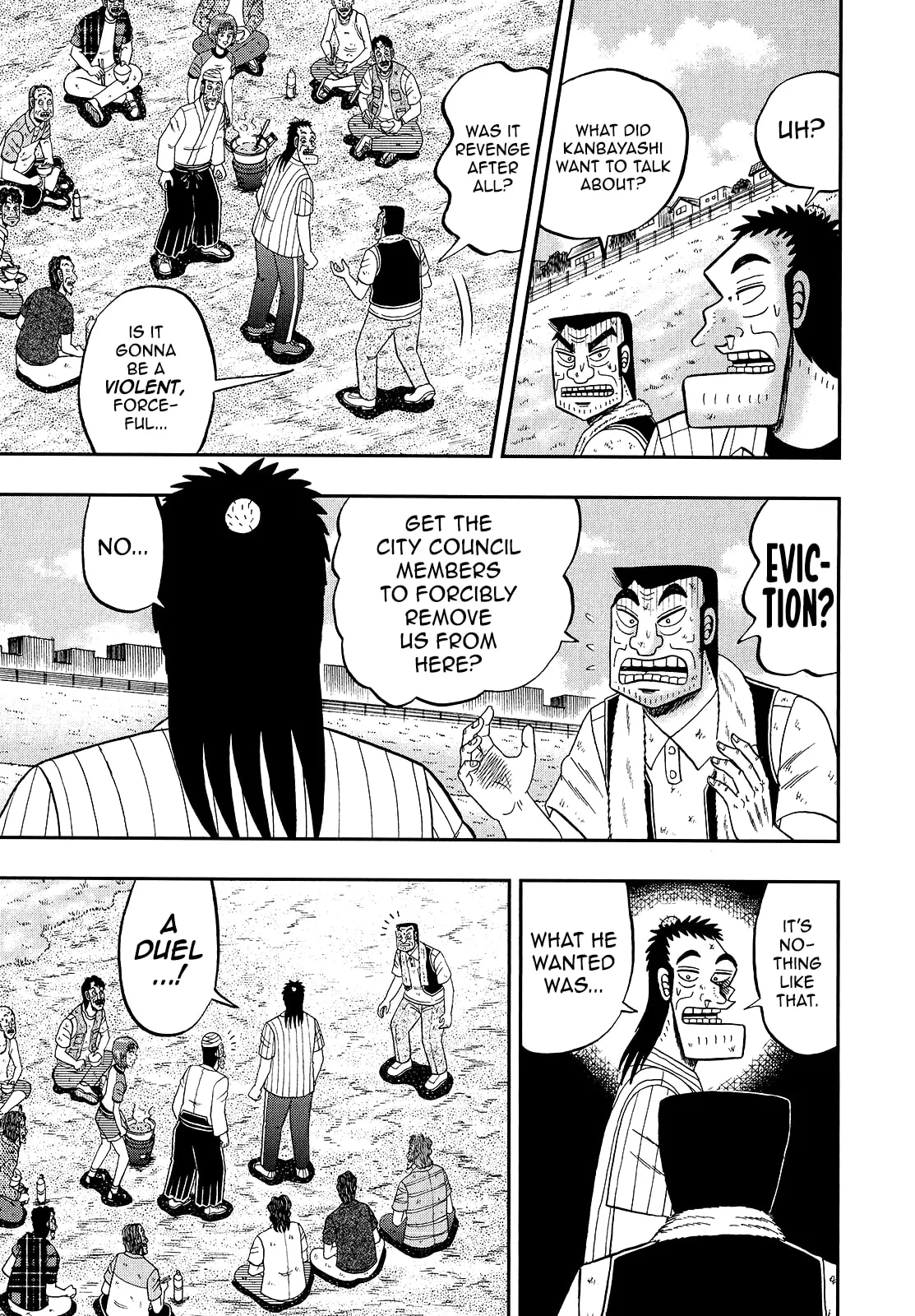 Shin Kurosawa - Saikyou Densetsu Chapter 92 page 17 - 