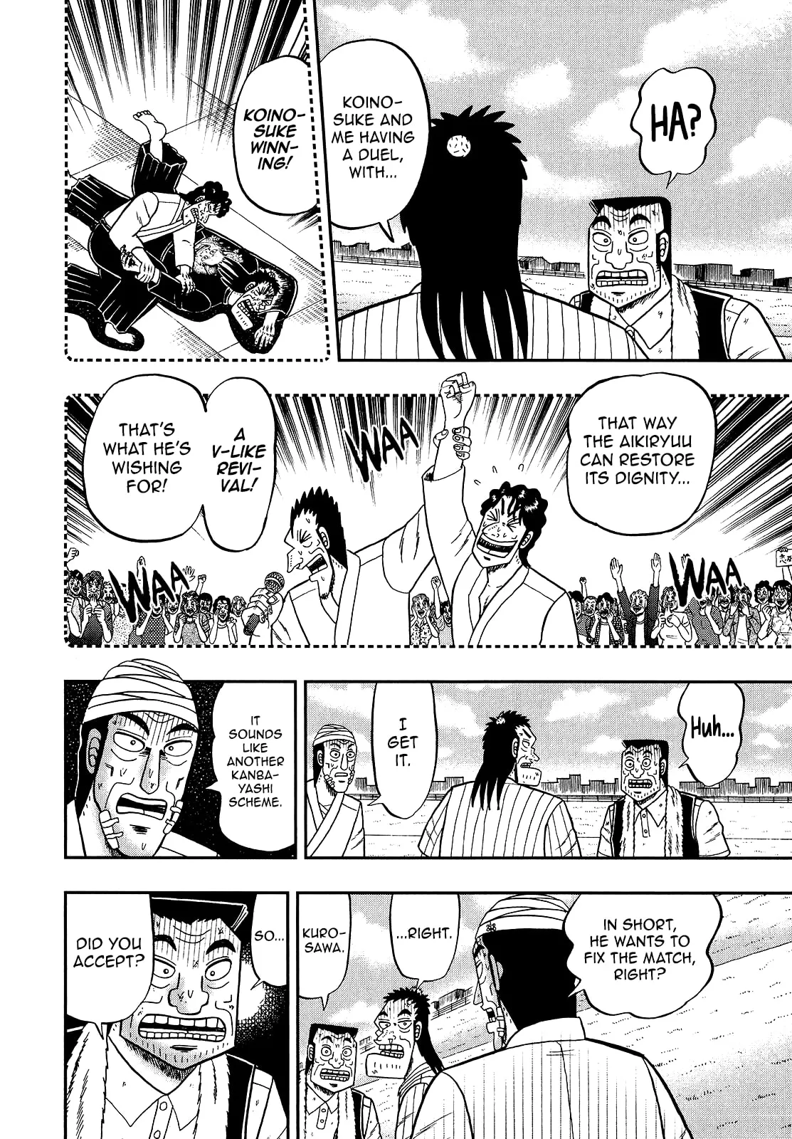 Shin Kurosawa - Saikyou Densetsu Chapter 92 page 18 - 