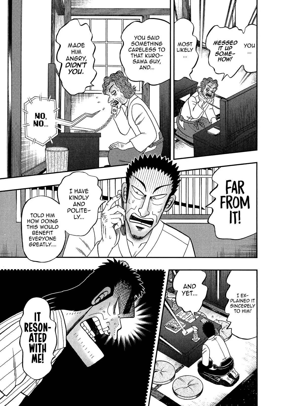 Shin Kurosawa - Saikyou Densetsu Chapter 92 page 3 - 