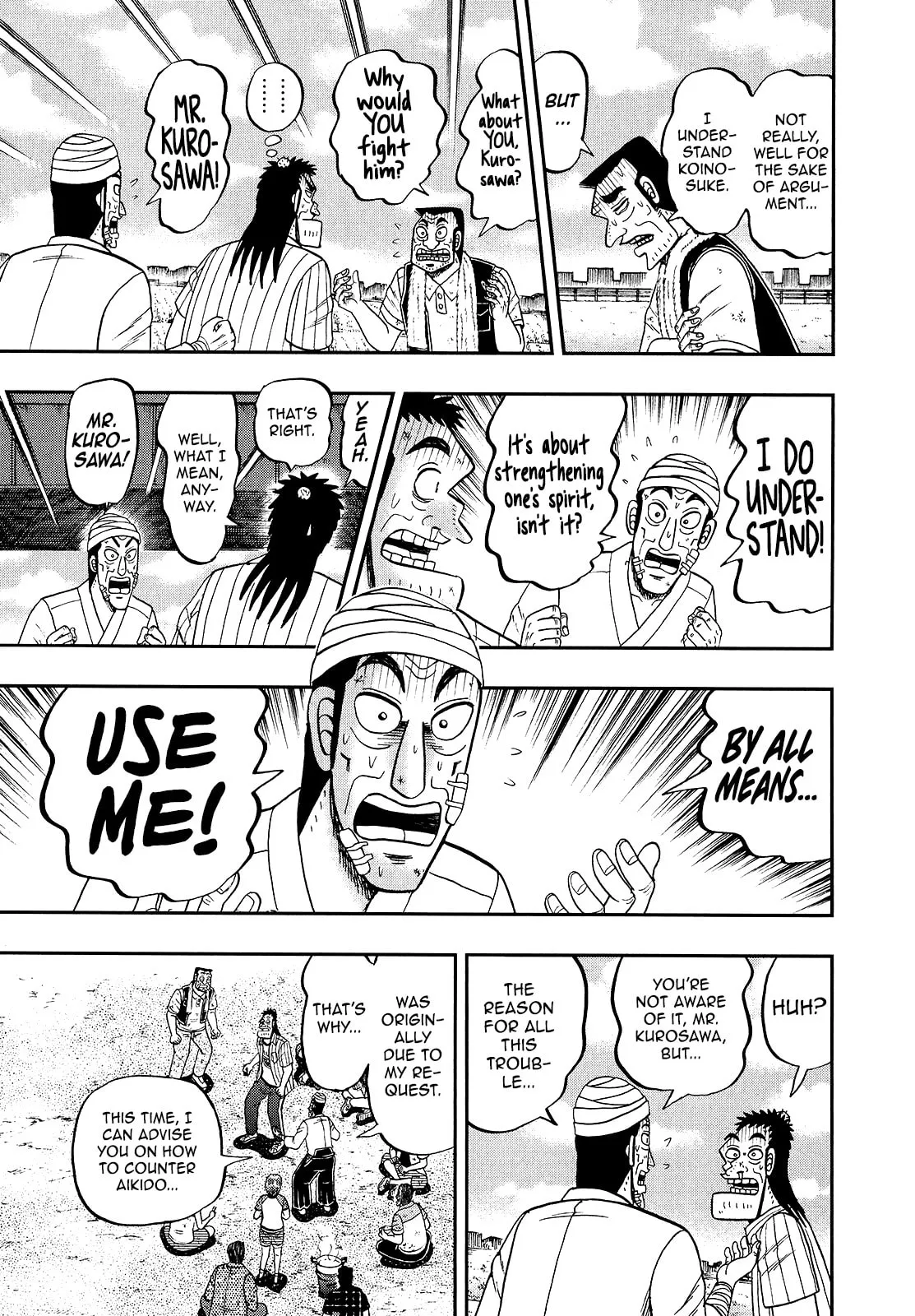 Shin Kurosawa - Saikyou Densetsu Chapter 92 page 21 - 