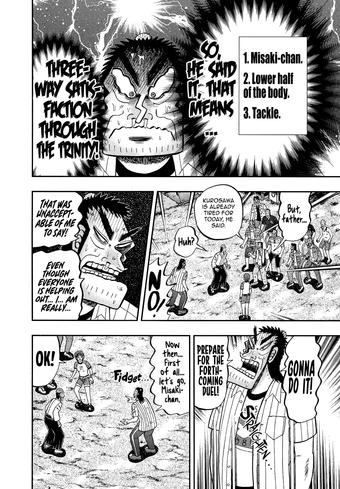 Shin Kurosawa - Saikyou Densetsu Chapter 92 page 26 - 