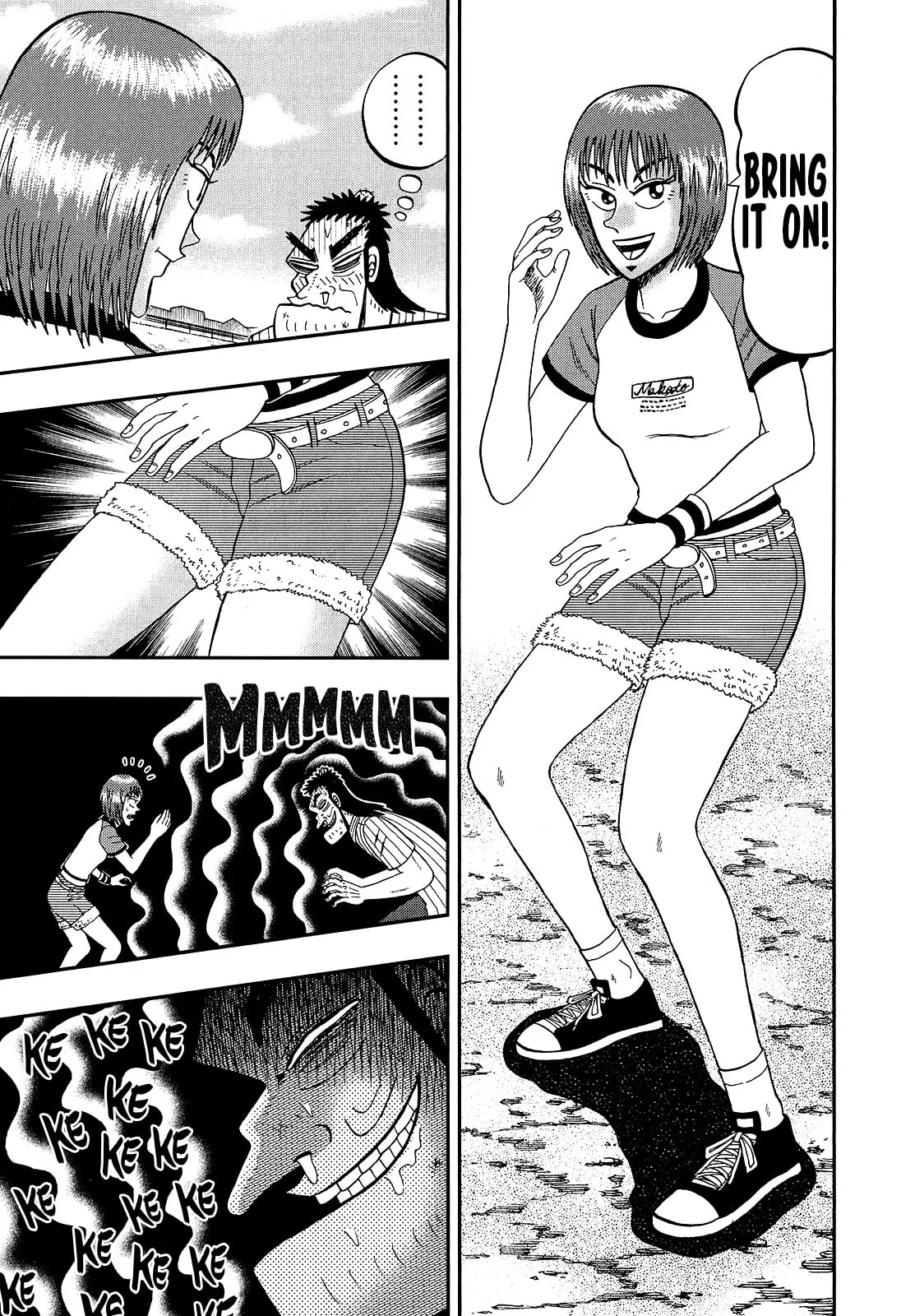 Shin Kurosawa - Saikyou Densetsu Chapter 92 page 27 - 
