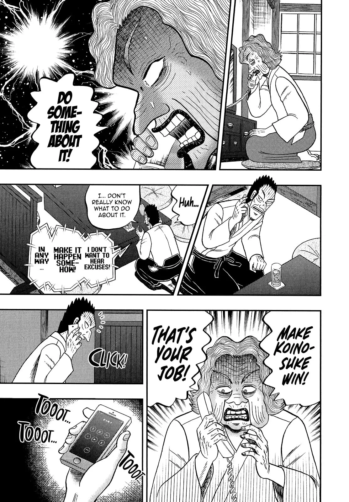 Shin Kurosawa - Saikyou Densetsu Chapter 92 page 5 - 