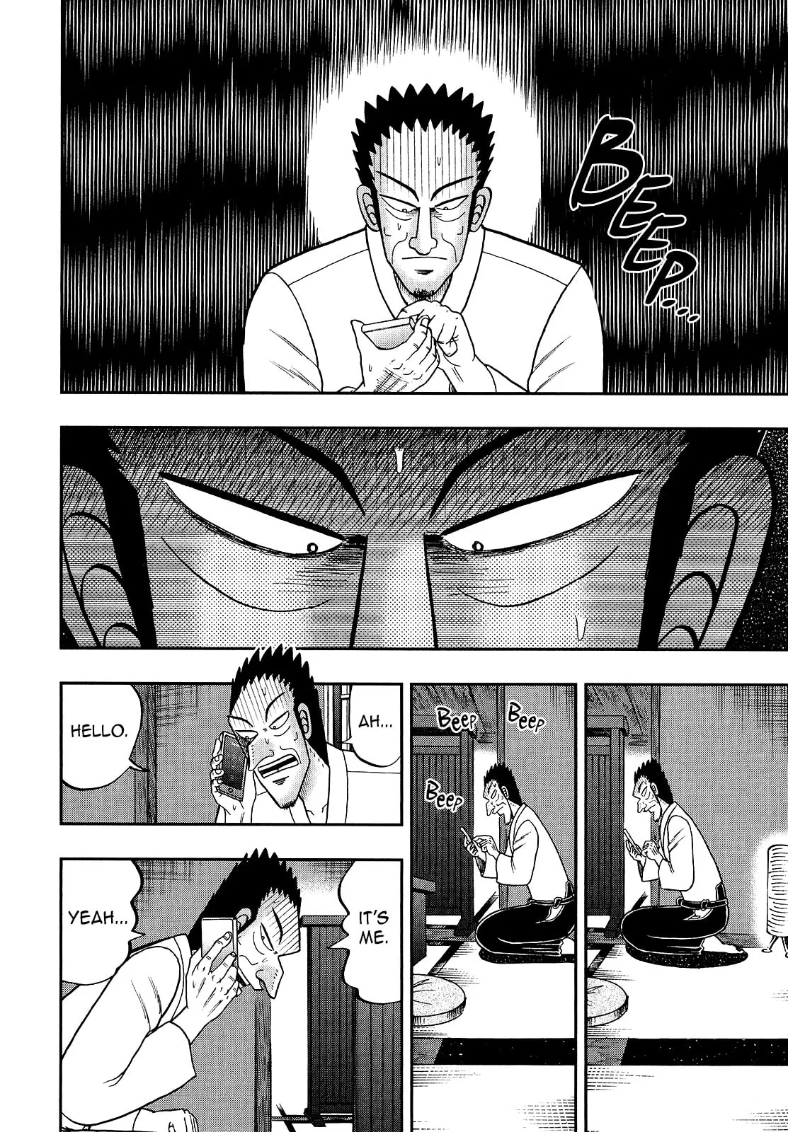 Shin Kurosawa - Saikyou Densetsu Chapter 92 page 6 - 