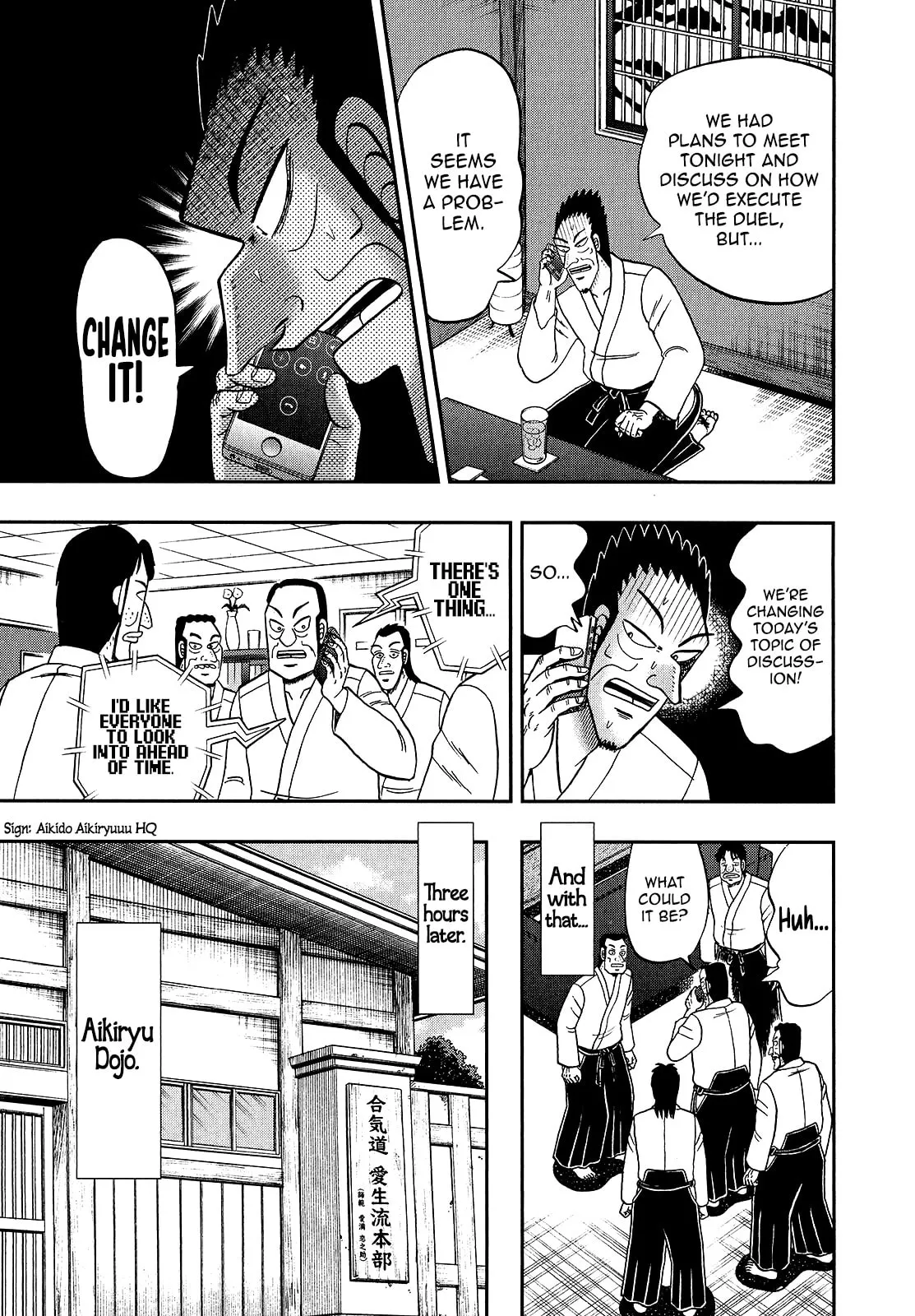 Shin Kurosawa - Saikyou Densetsu Chapter 92 page 7 - 