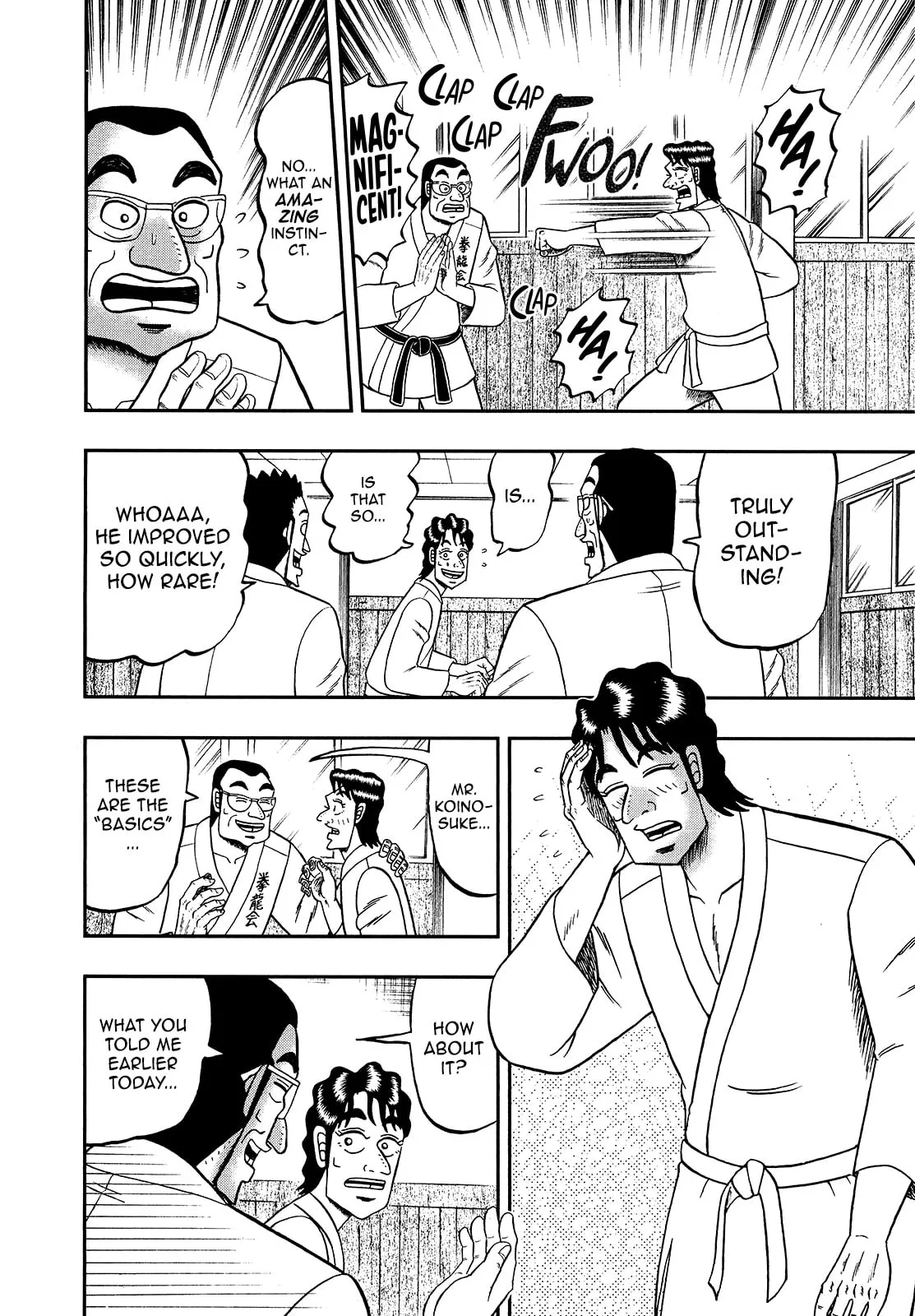 Shin Kurosawa - Saikyou Densetsu Chapter 93 page 2 - 