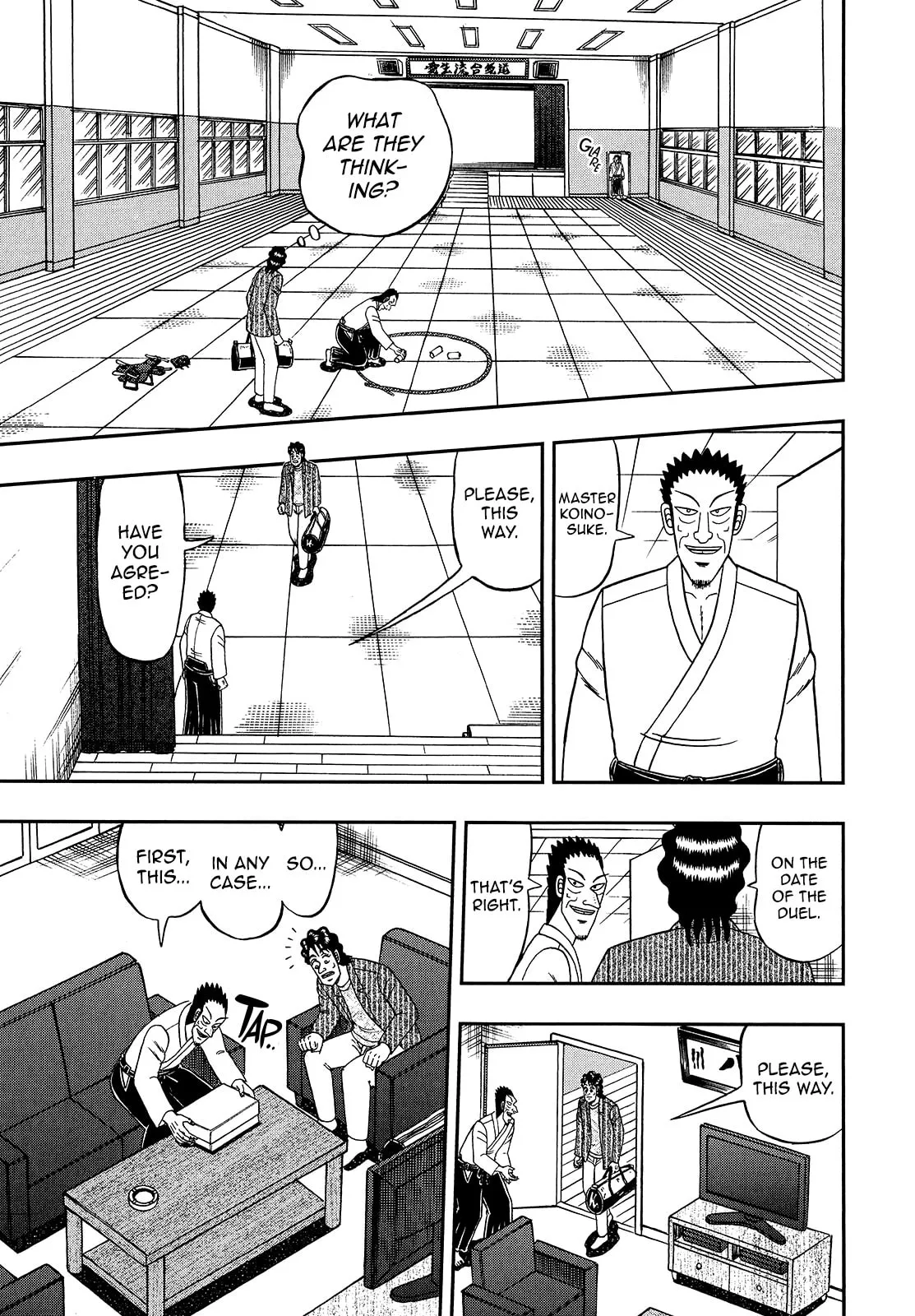 Shin Kurosawa - Saikyou Densetsu Chapter 93 page 13 - 