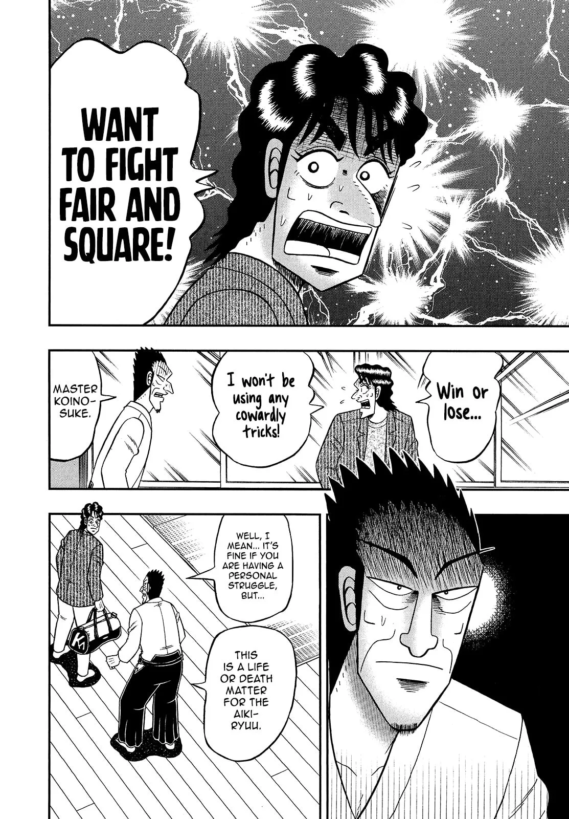 Shin Kurosawa - Saikyou Densetsu Chapter 93 page 16 - 