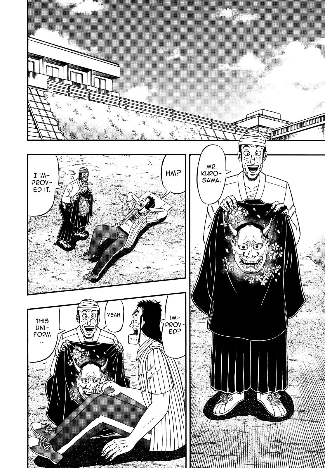 Shin Kurosawa - Saikyou Densetsu Chapter 93 page 20 - 