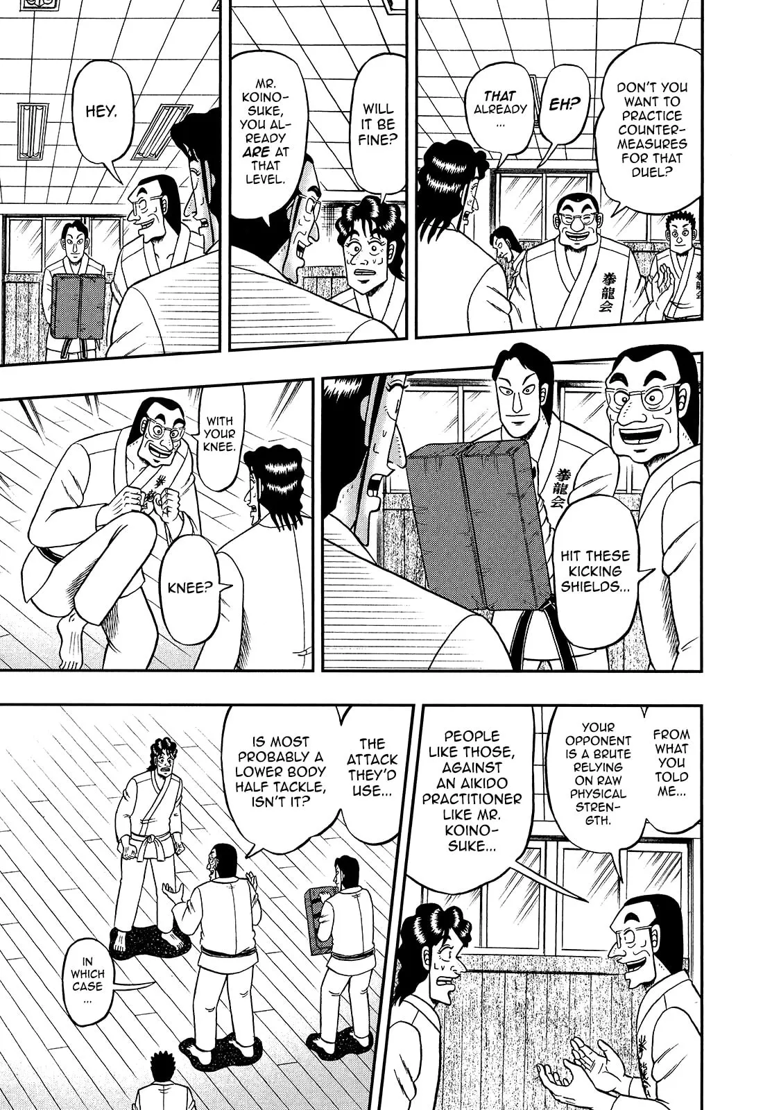 Shin Kurosawa - Saikyou Densetsu Chapter 93 page 3 - 